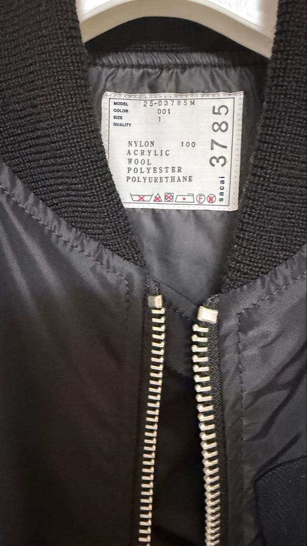 【美品】sacai MA-1 2025AW サイズ1 ブラック