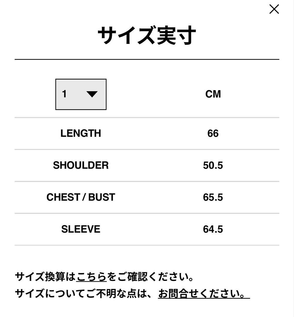 【美品】sacai MA-1 2025AW サイズ1 ブラック