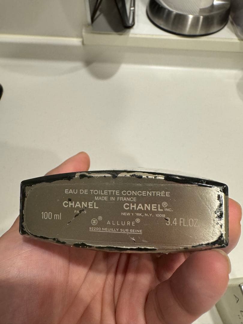 シャネル アリュールオム エディシオンブランシュ EDT 2点 セット