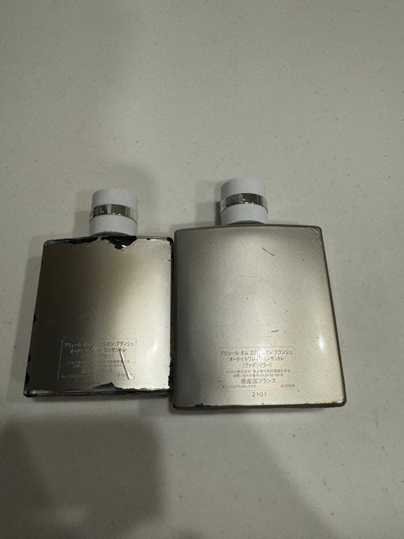 シャネル アリュールオム エディシオンブランシュ EDT 2点 セット