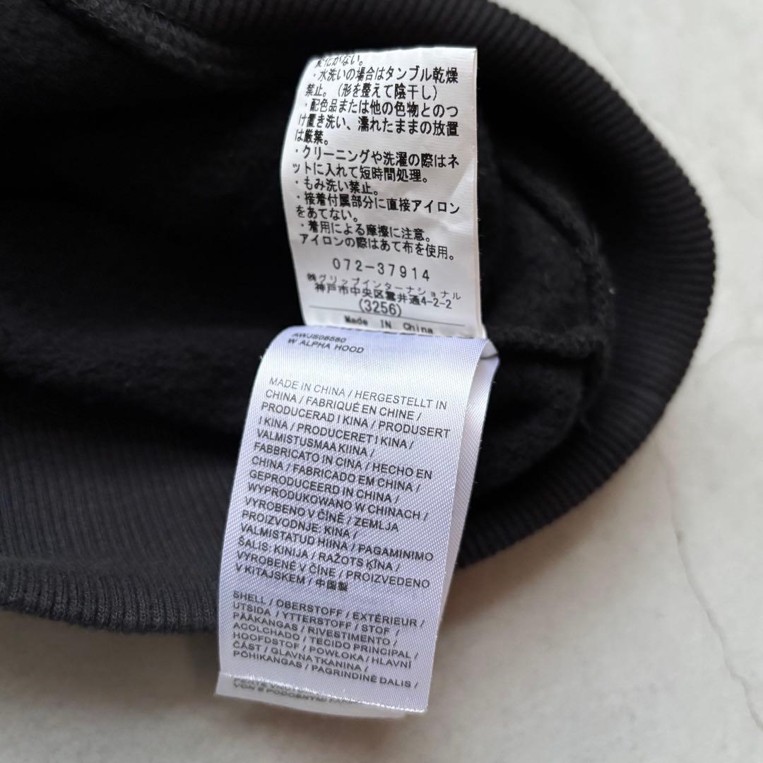 J.LINDEBERG ジェイリンドバーグ 裏起毛フードパーカー ブリッジロゴ