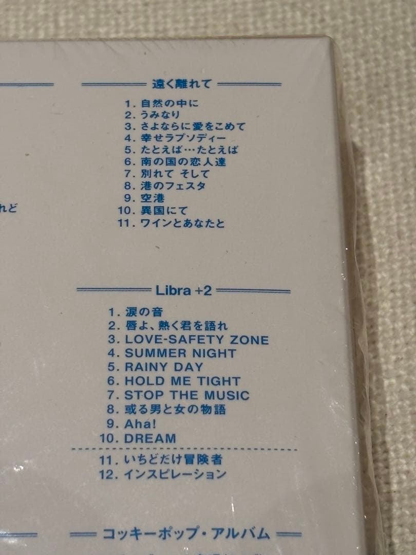 だんきち　渡辺真知子「Machiko Premium 1975-1982」