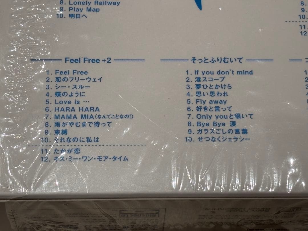 だんきち　渡辺真知子「Machiko Premium 1975-1982」