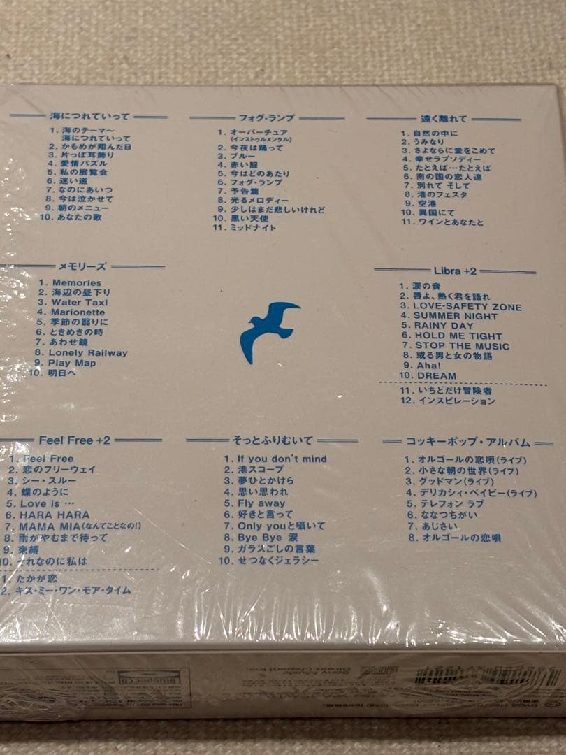 だんきち　渡辺真知子「Machiko Premium 1975-1982」