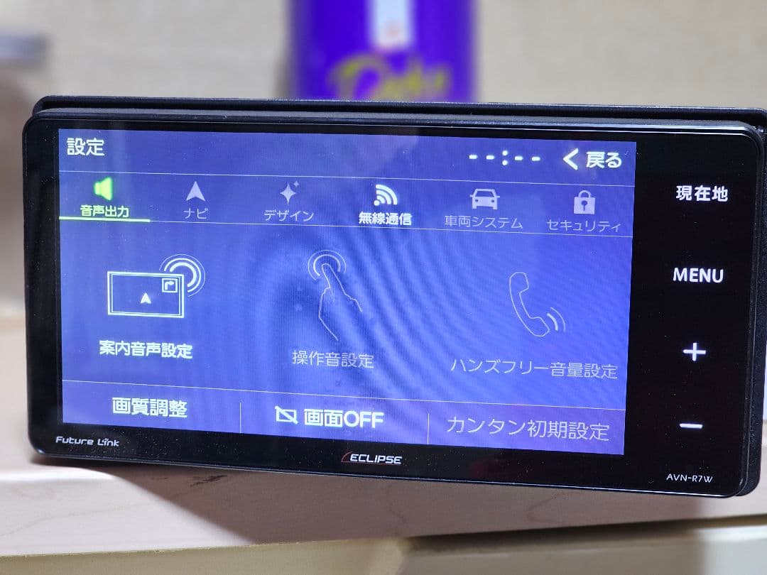 ECLIPSE AVN-R7W Bluetoothユニット