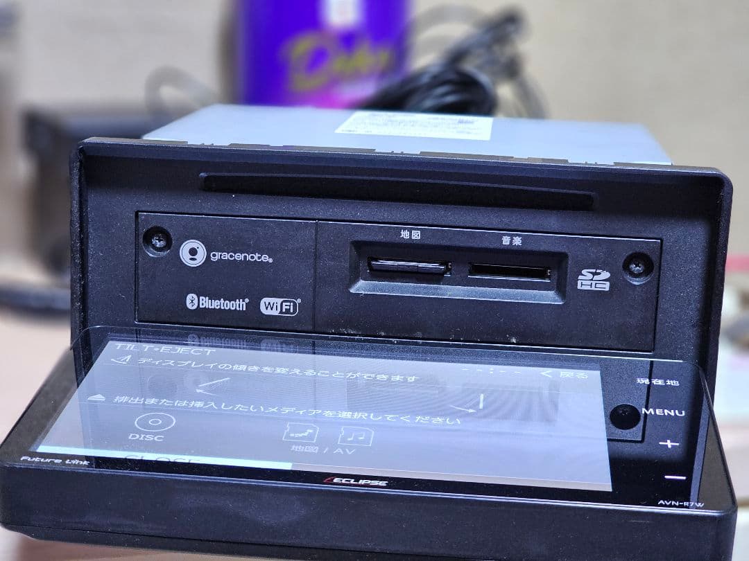 ECLIPSE AVN-R7W Bluetoothユニット