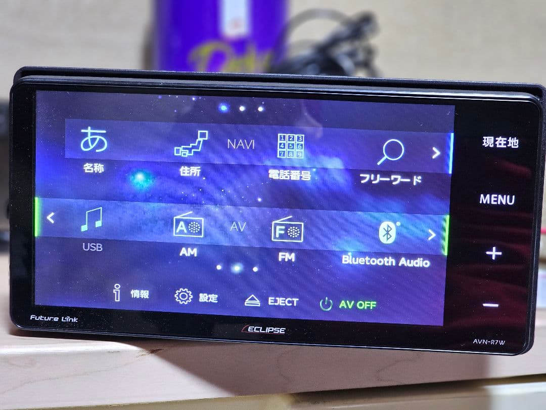 ECLIPSE AVN-R7W Bluetoothユニット