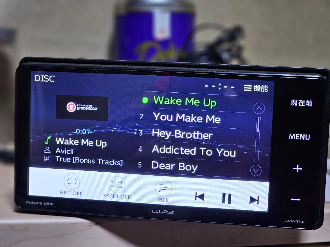 ECLIPSE AVN-R7W Bluetoothユニット