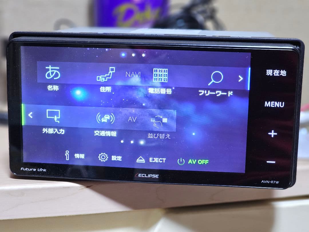 ECLIPSE AVN-R7W Bluetoothユニット