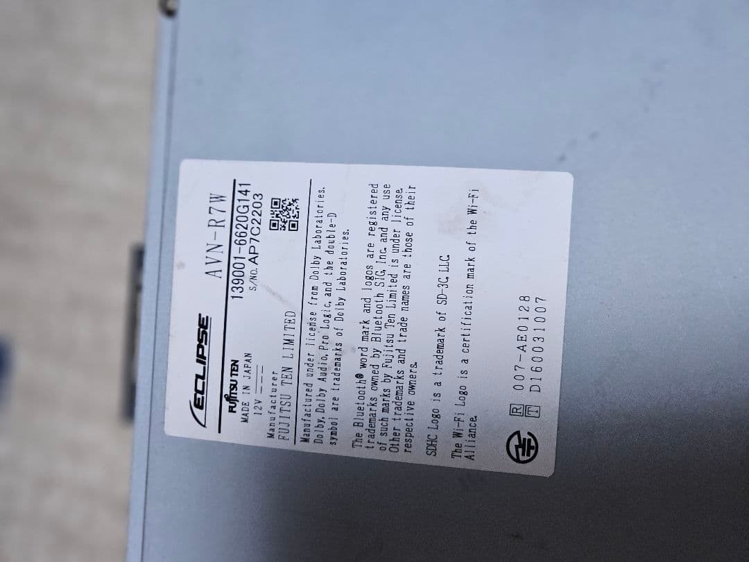 ECLIPSE AVN-R7W Bluetoothユニット