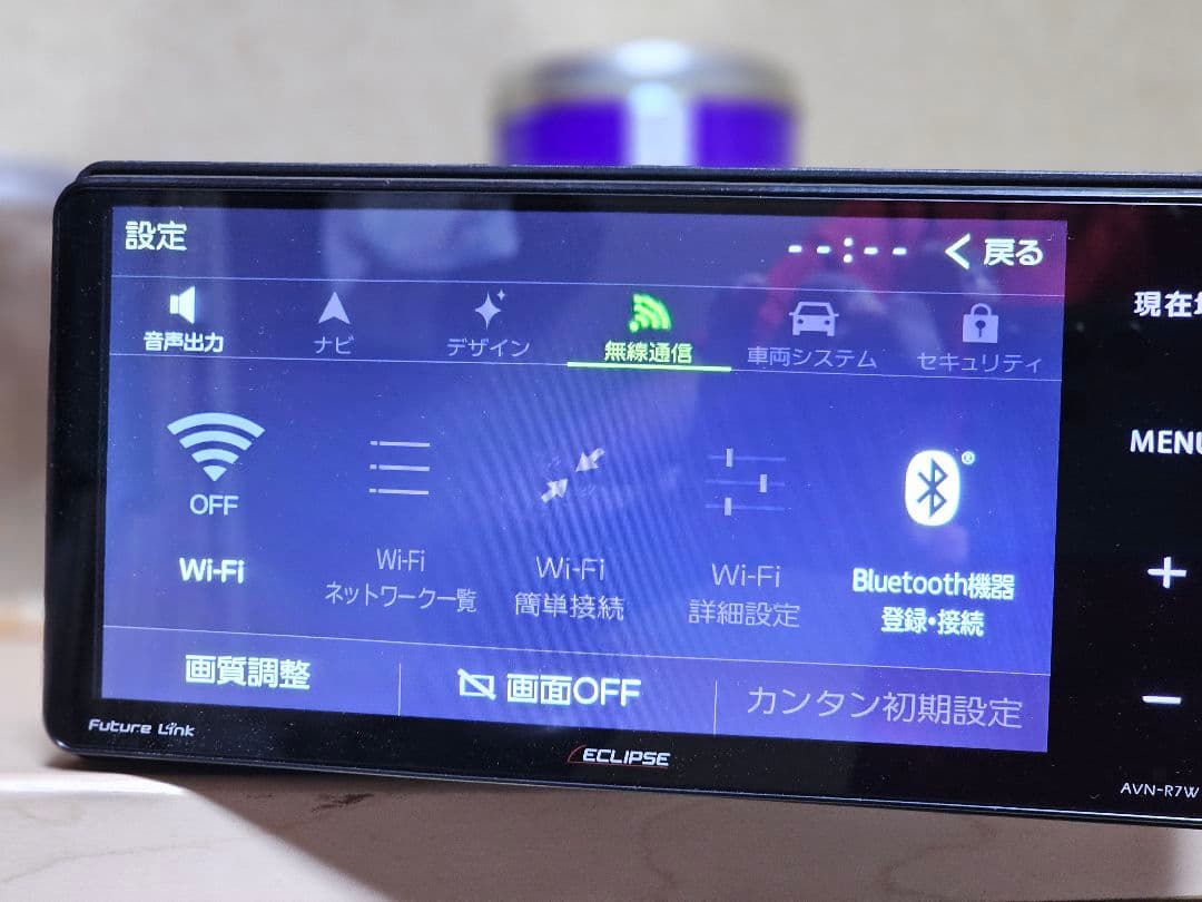 ECLIPSE AVN-R7W Bluetoothユニット