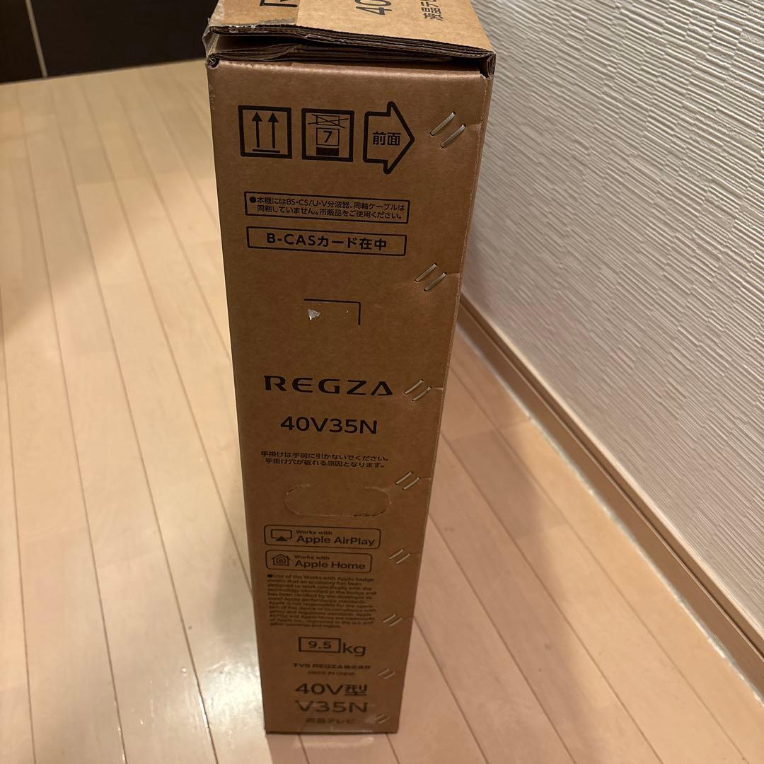 REGZA 40V型 V35N 液晶テレビ