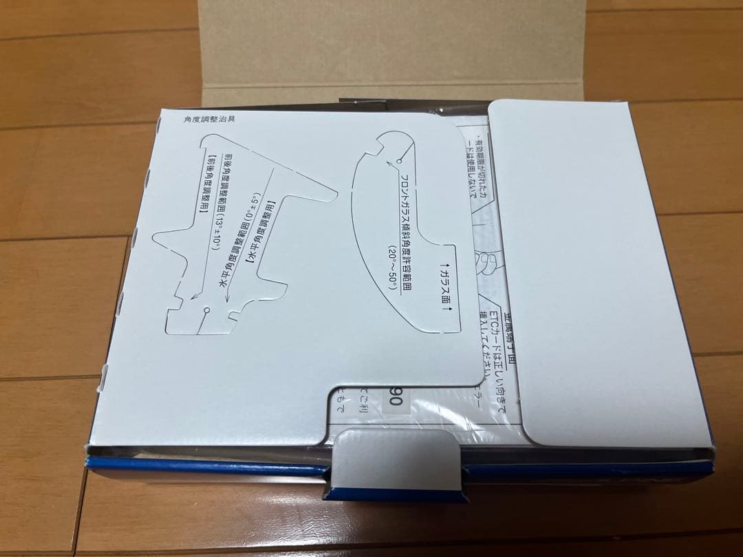 ALPINE アルパインHCE-B053 ETC UNIT