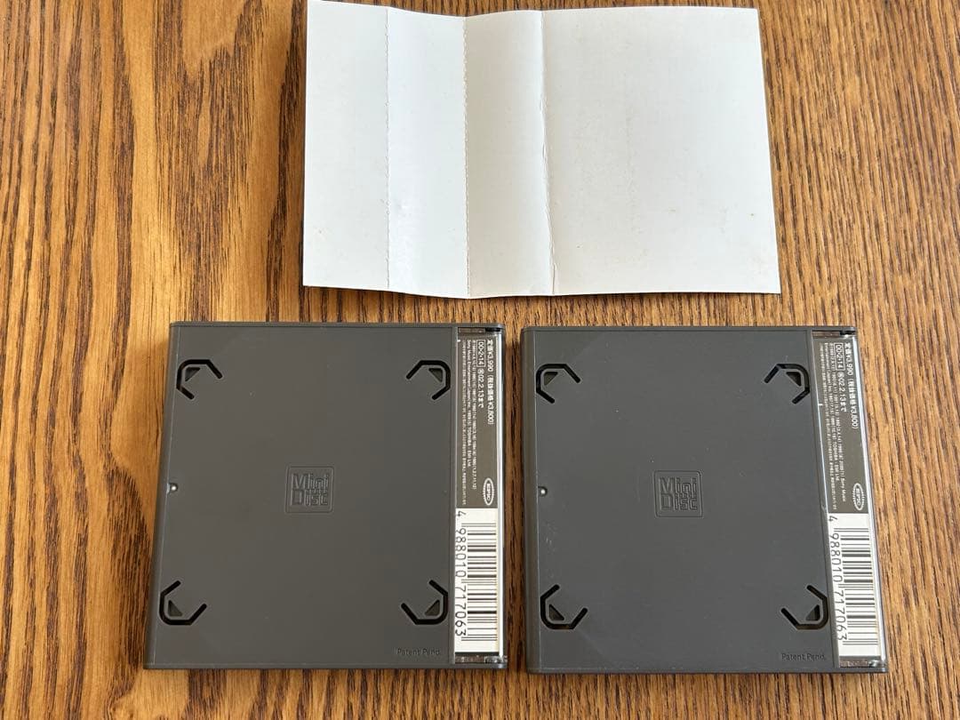 DREAMS COME TRUE MD ミニディスク The SOUL ドリカム