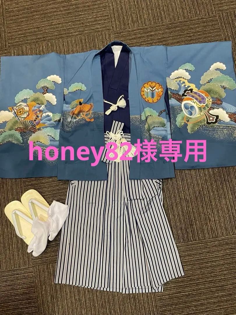 七五三 honey82
