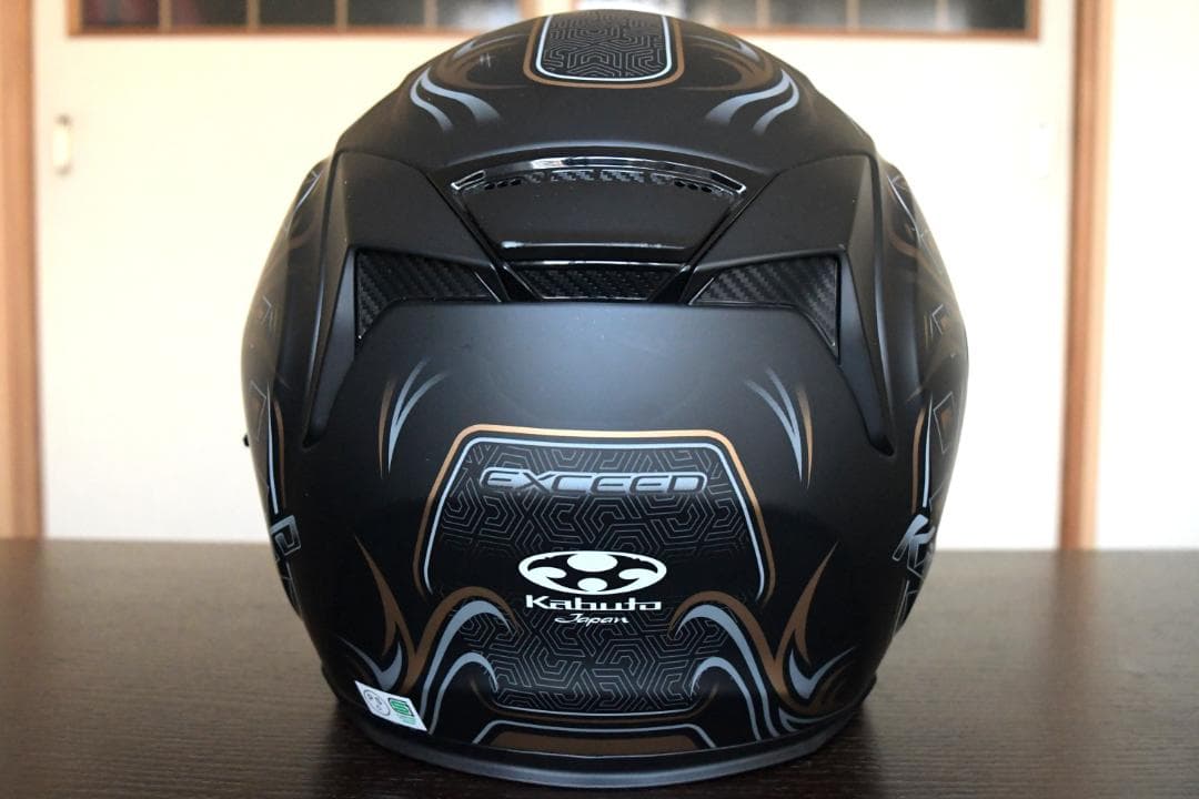 OGK KABUTO エクシード ソード Lサイズ