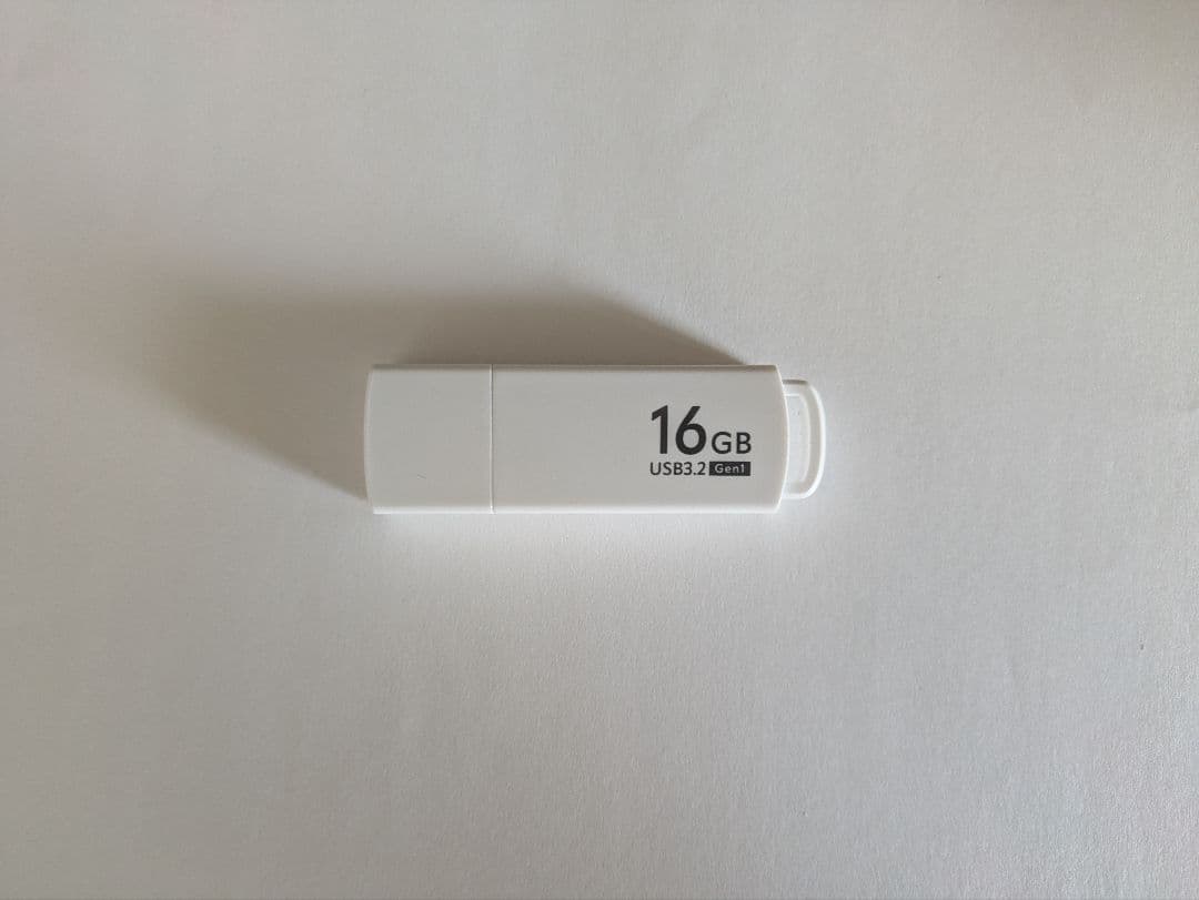 土地家屋調査士試験 アガルート合格ゼミ2024年度 全6回分