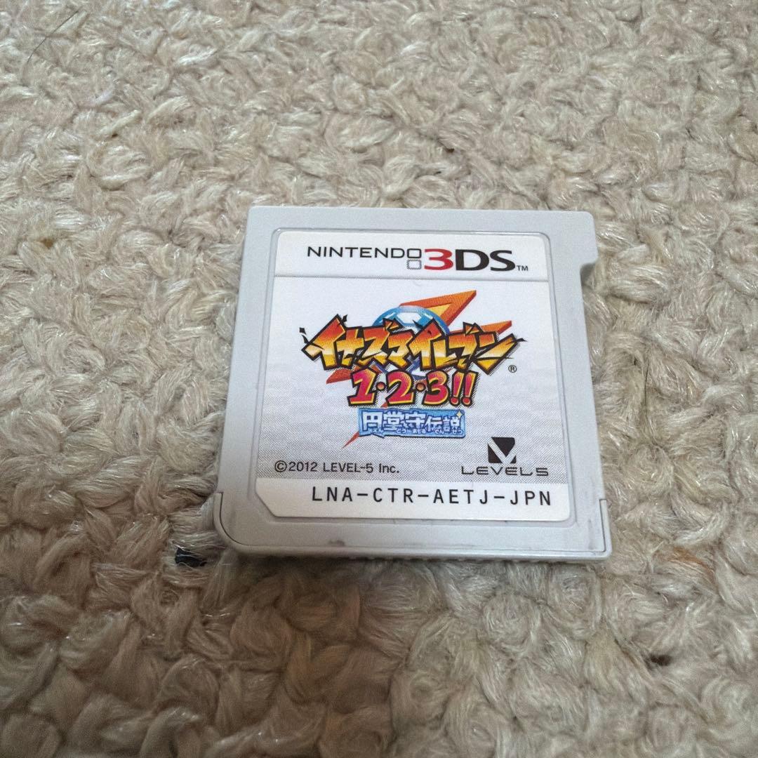 3DSソフト　円堂守伝説　ソフトのみ