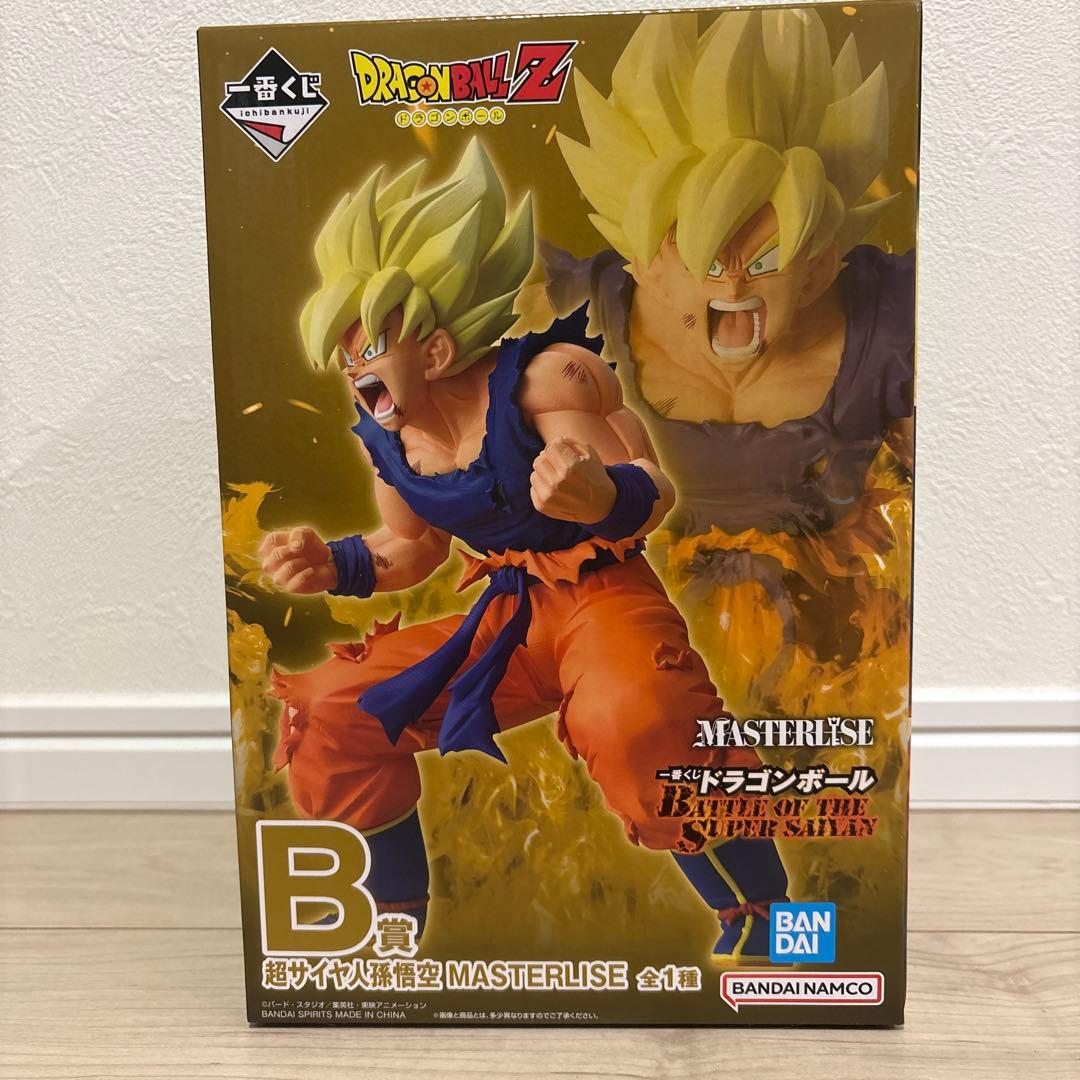 未開封 一番くじ ドラゴンボールZ B賞 C賞 孫悟空 フリーザ