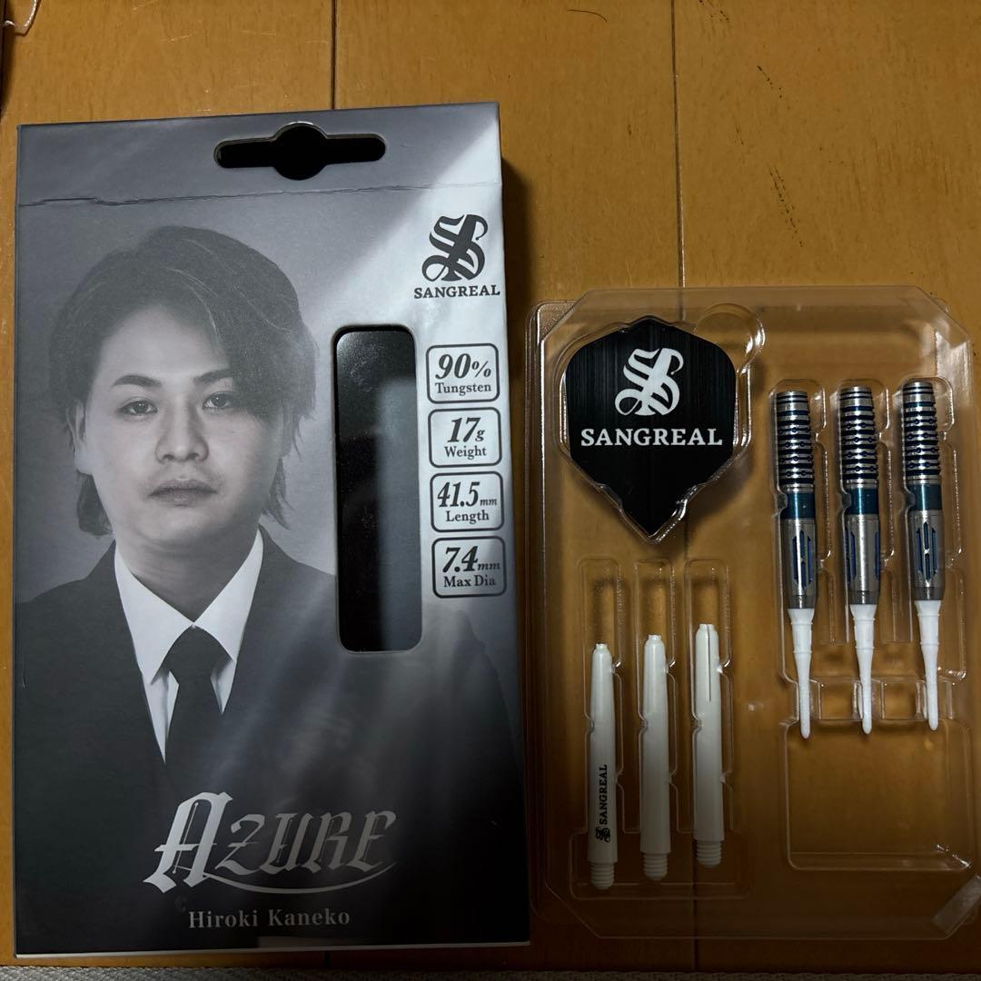 サングリアル アズール