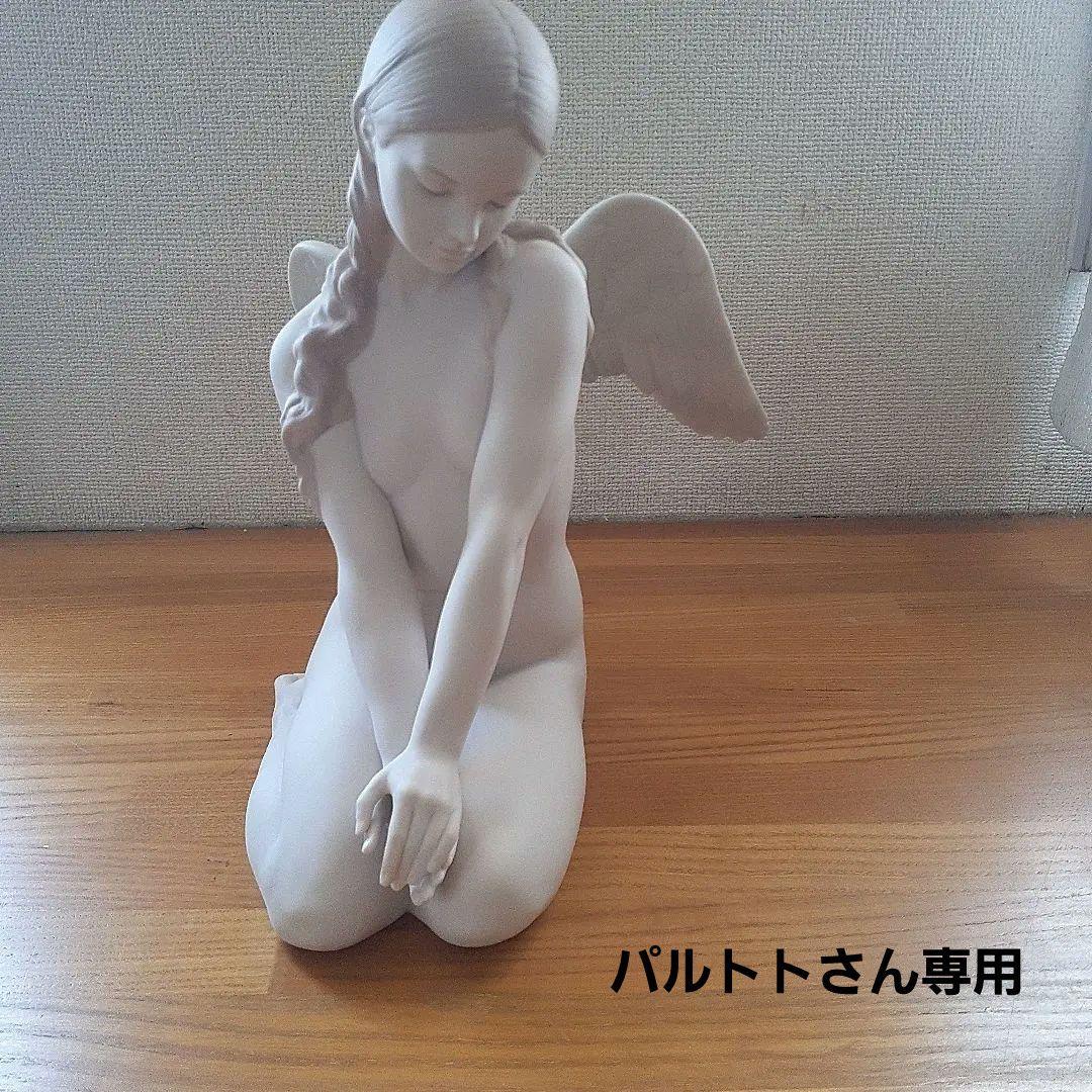 リヤドロ　陶器製 天使の像 約20cm