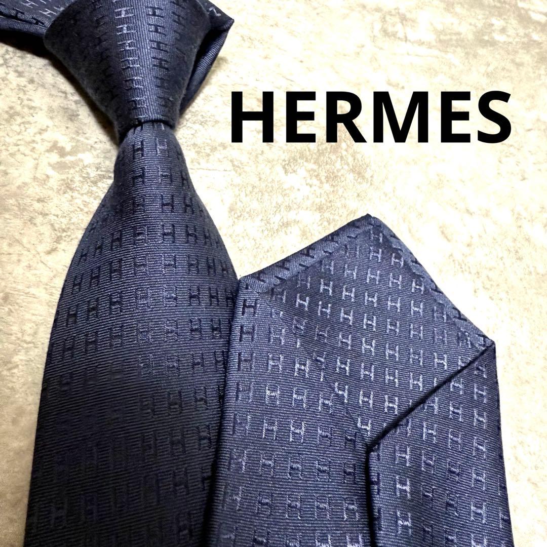 HERMES エルメス ネクタイ ネイビー ファソネ H柄 定番 王道 現行