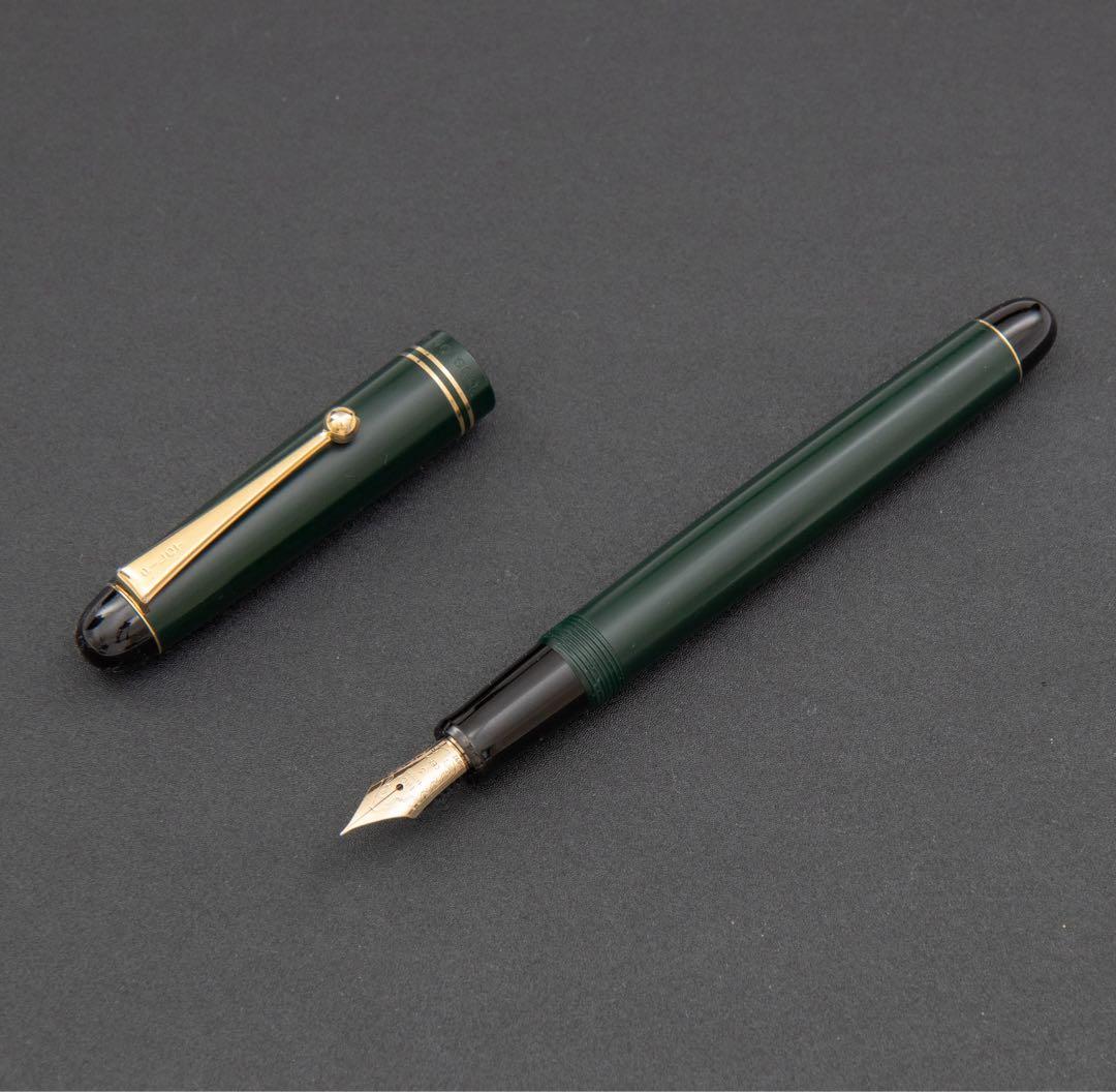 パイロット カスタム67 万年筆 EF　カートリッジ付　PILOT CUSTOM