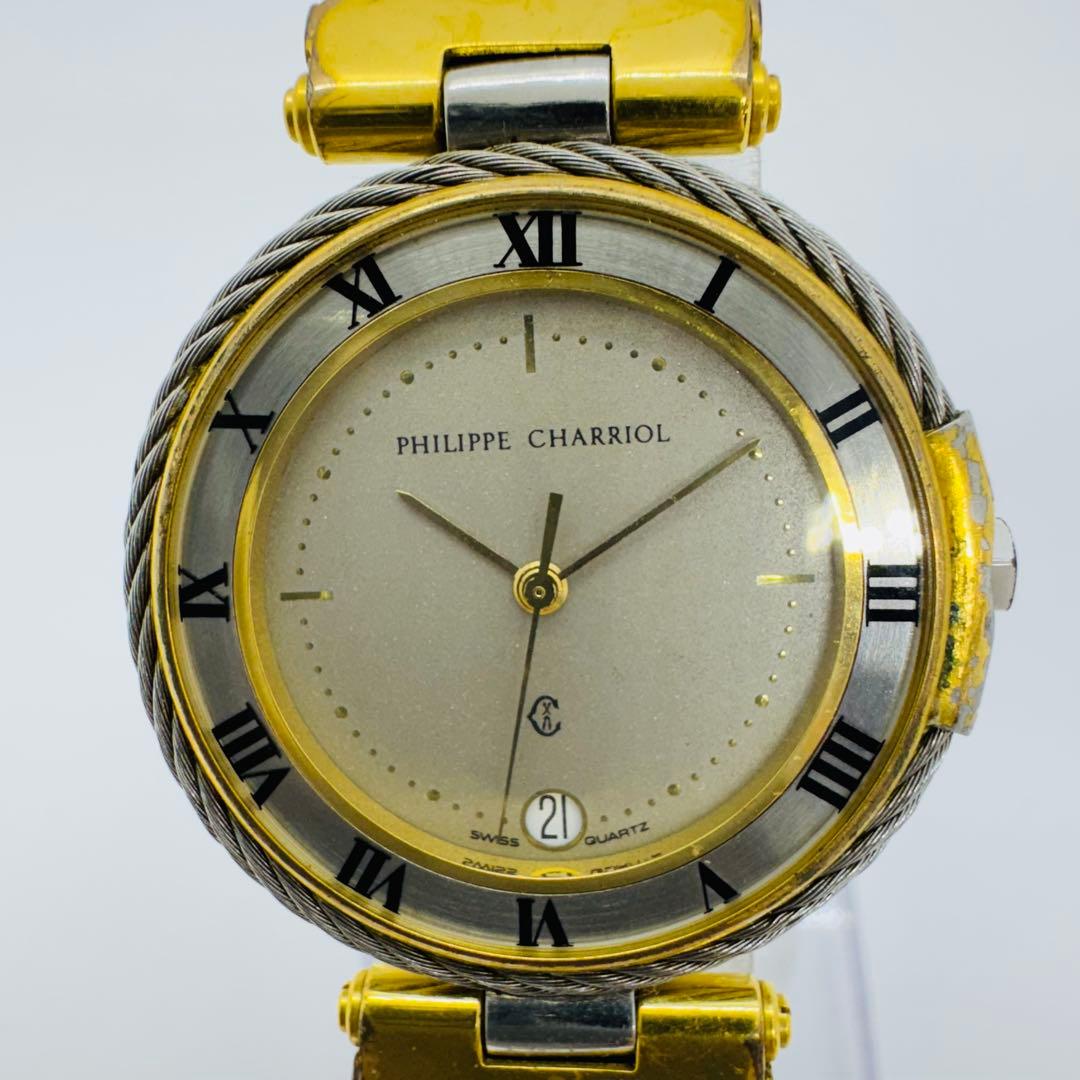 ✨PHILPPE CHARRIOL✨フィリップシャリオール✨クォーツ✨腕時計✨