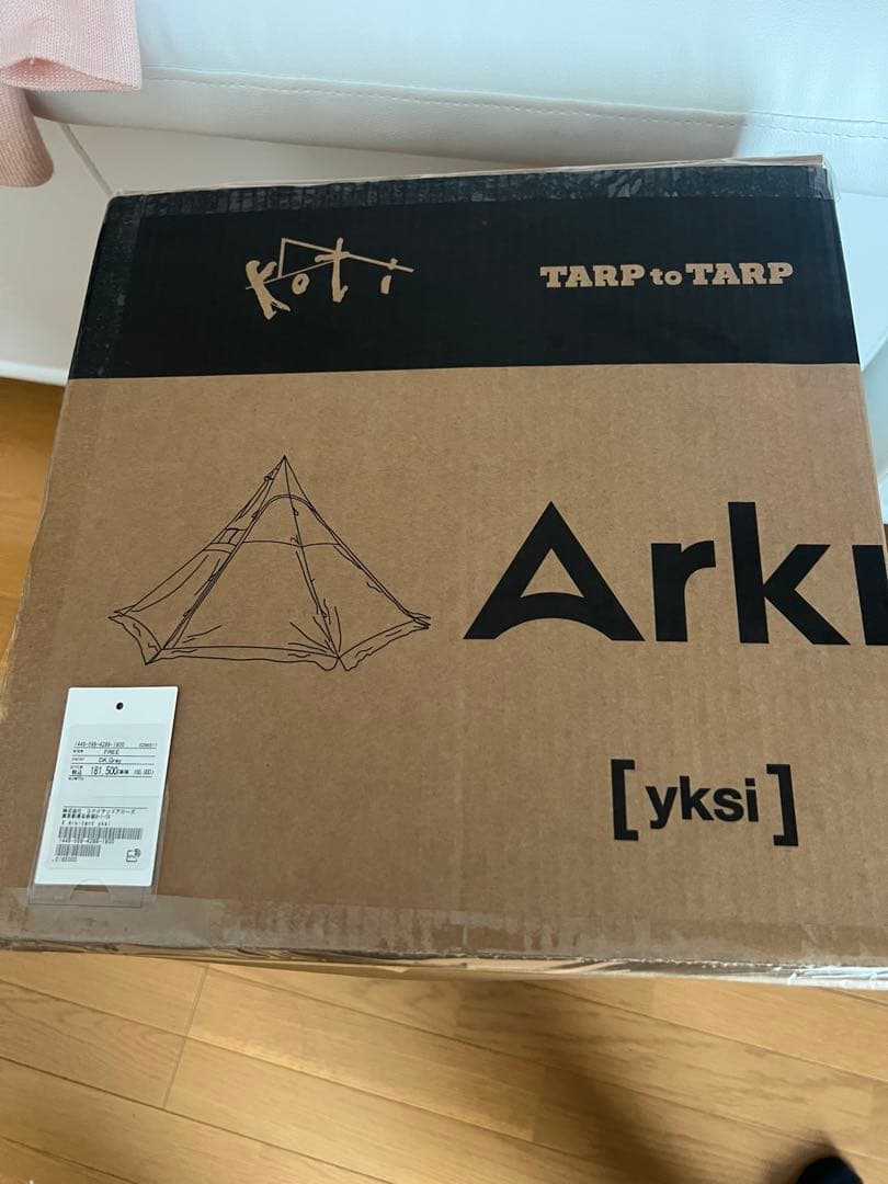Arkitent Yksi tarp to tarp koti アーキテント
