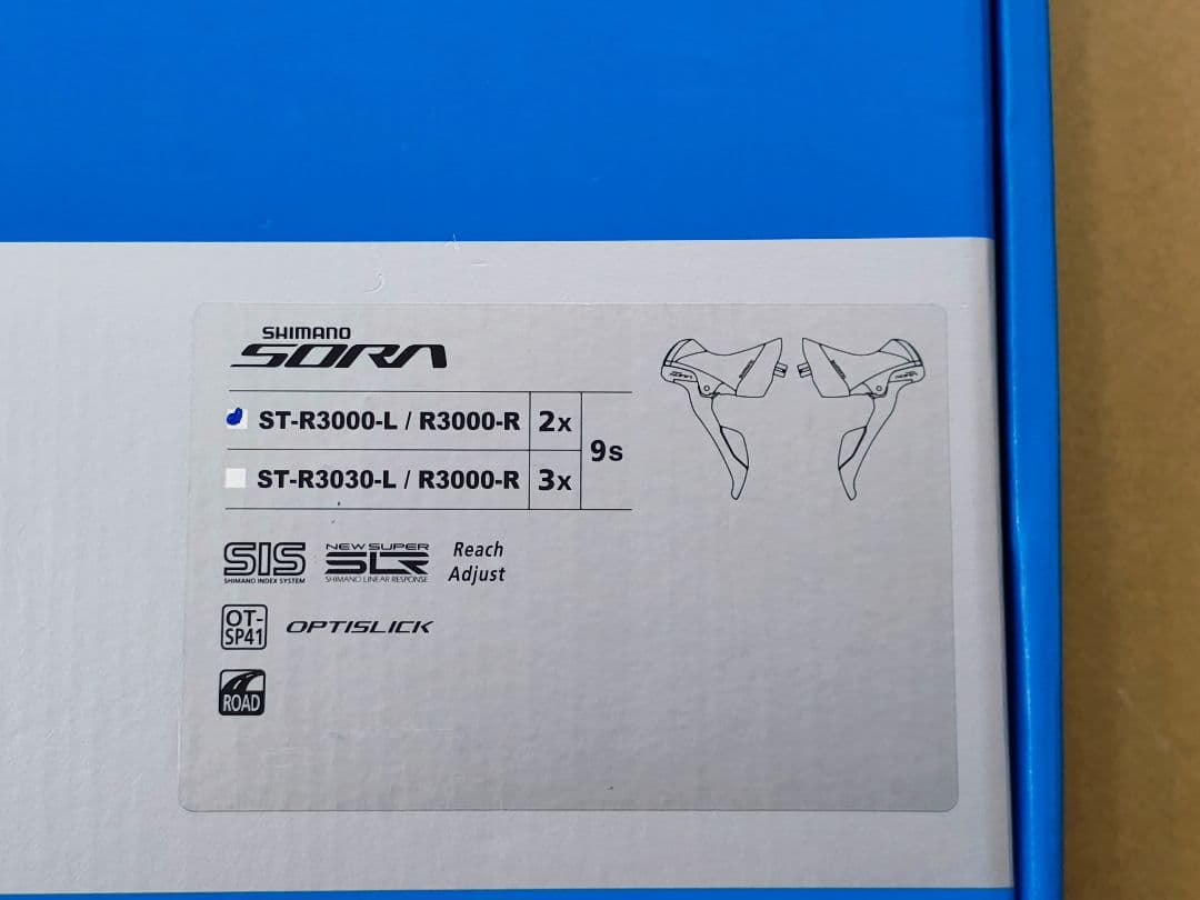 シマノ　ST-R3000　SORA　STI　2x3　新品未使用