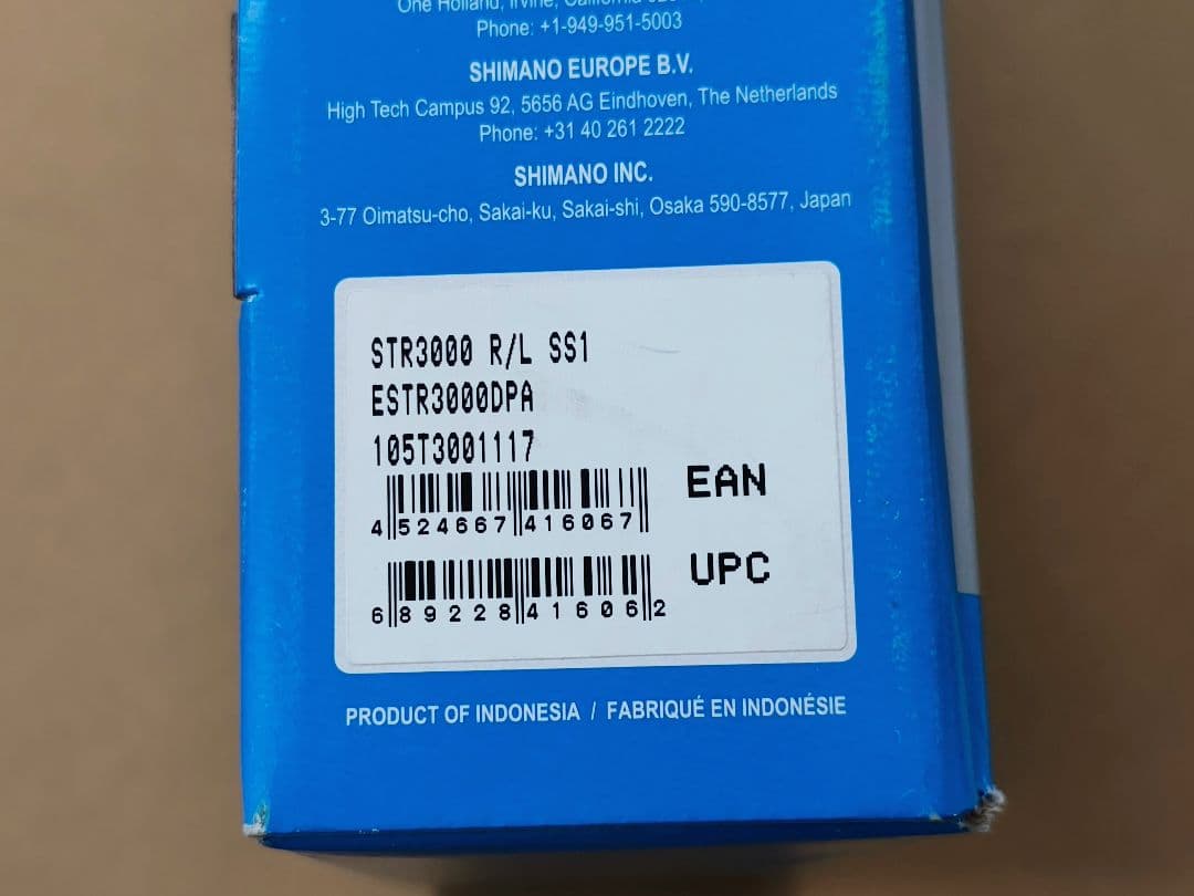 シマノ　ST-R3000　SORA　STI　2x3　新品未使用