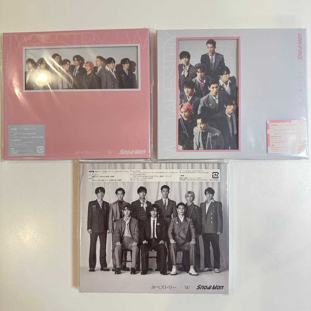 Man シングル CD まとめ売り 3形態 33枚セット①