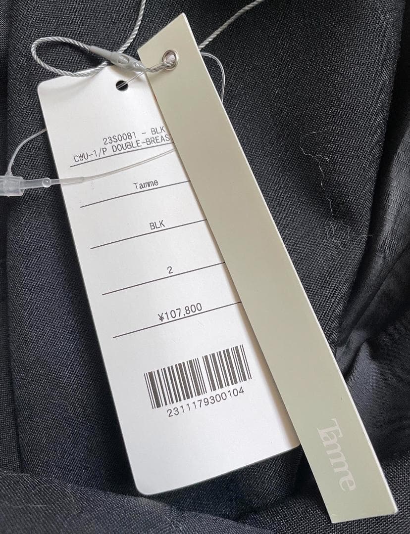 k*n様 tamme ジャケット ladmusician sacai