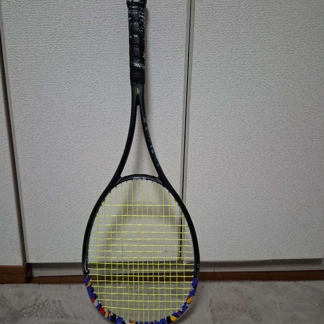 【美品】ジオブレイク 50V