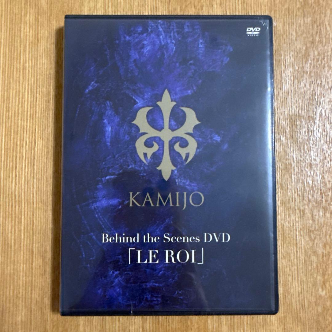 KAMIJO LOUIS XVI Blu-rayなど3枚セット