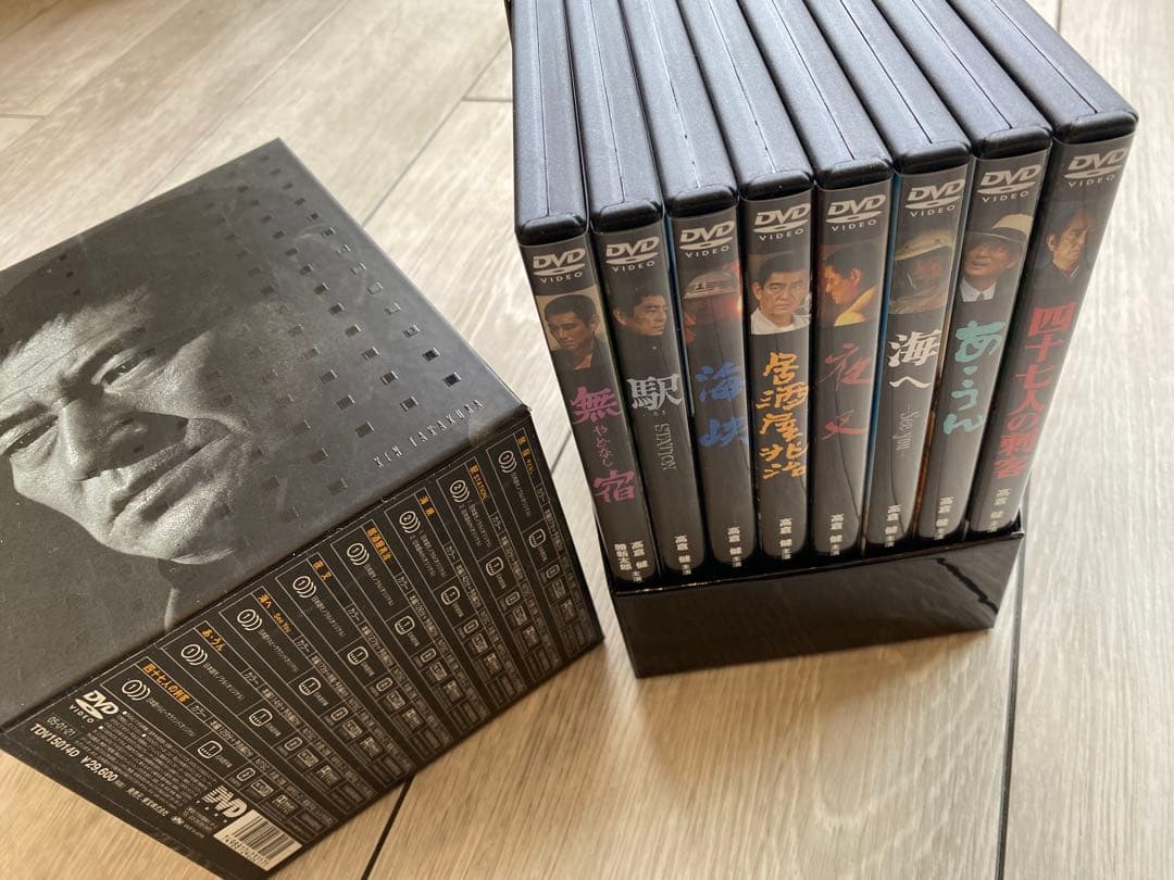 高倉健DVD-BOX