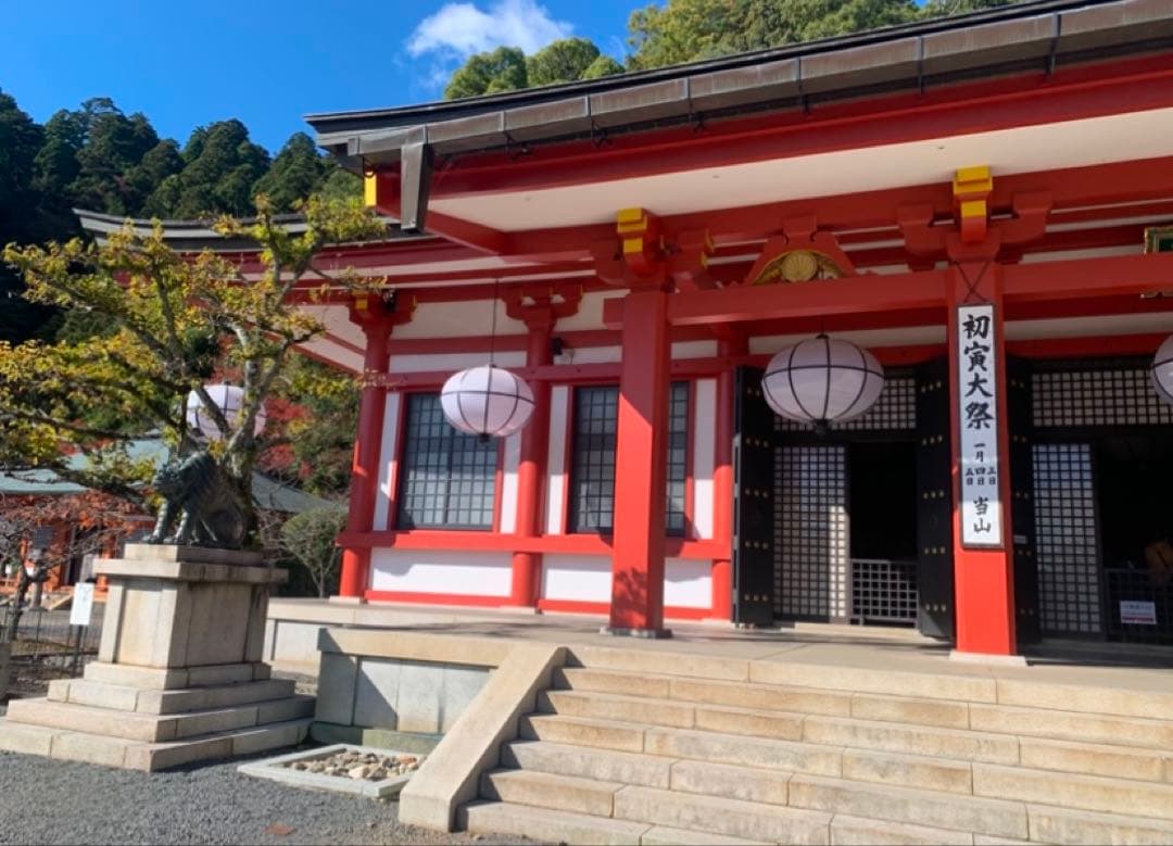 本鞍馬石　ルドラクシャ　鞍馬寺数珠　水晶　ブレスレット　ゼロ磁場エネルギー❣️