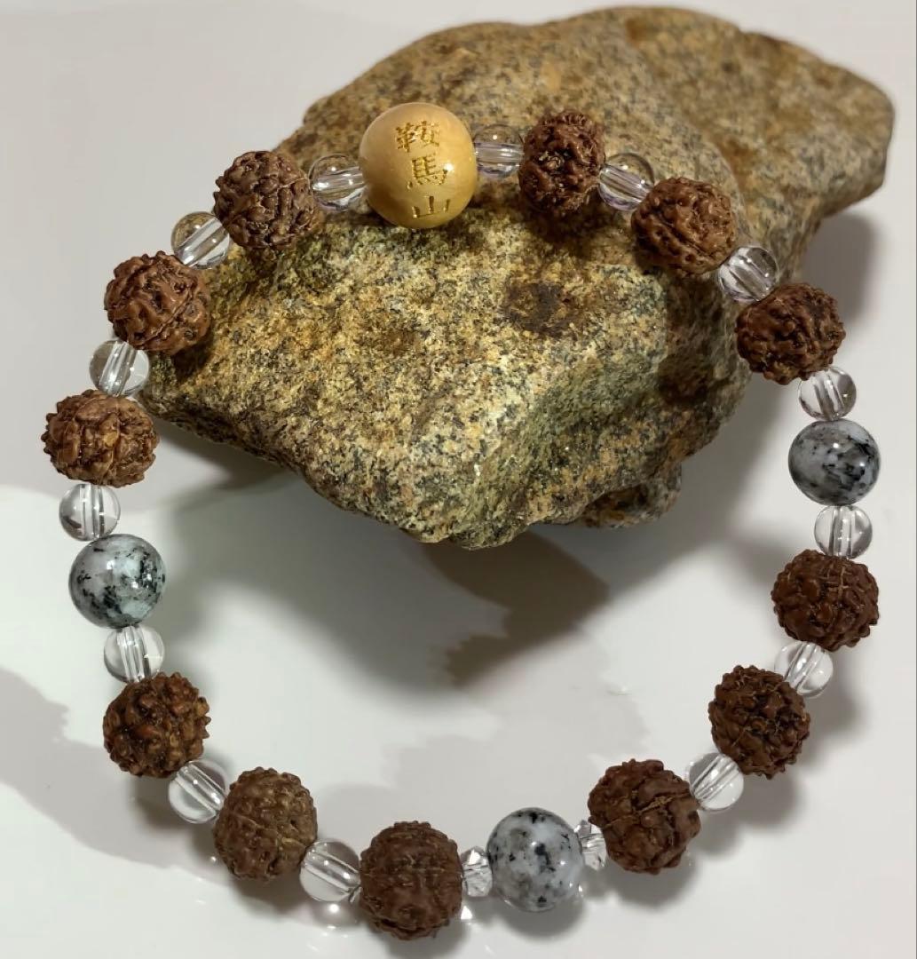 本鞍馬石　ルドラクシャ　鞍馬寺数珠　水晶　ブレスレット　ゼロ磁場エネルギー❣️