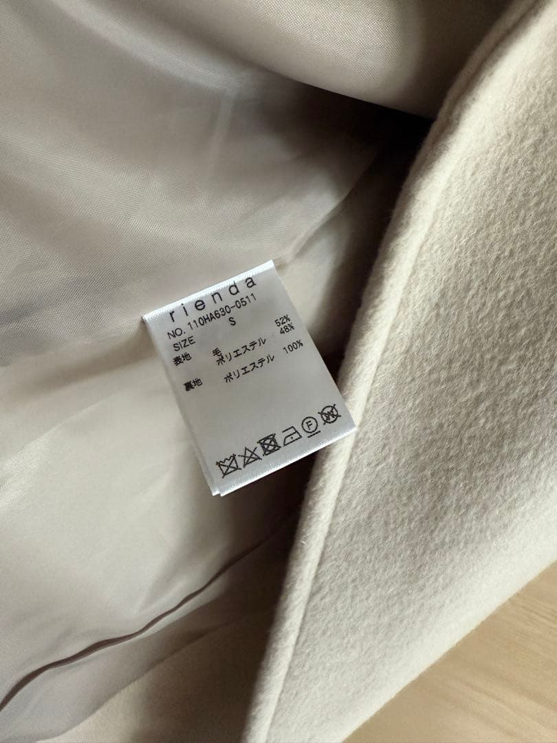 rienda リエンダ　スタンドカラーシェイプドチェスターコート