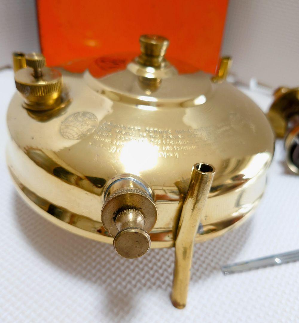 オプティマス 45