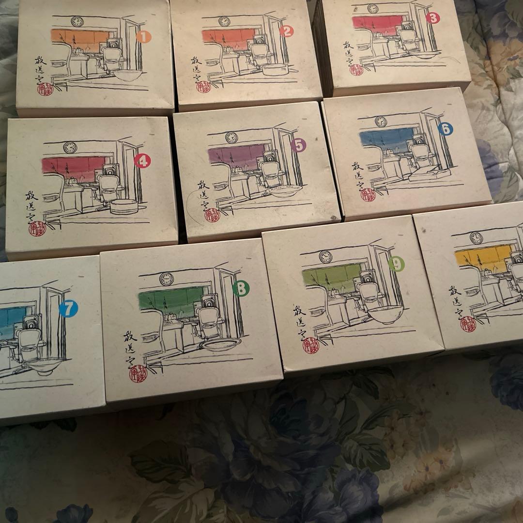 放送室1〜10巻全巻セットCDBOX