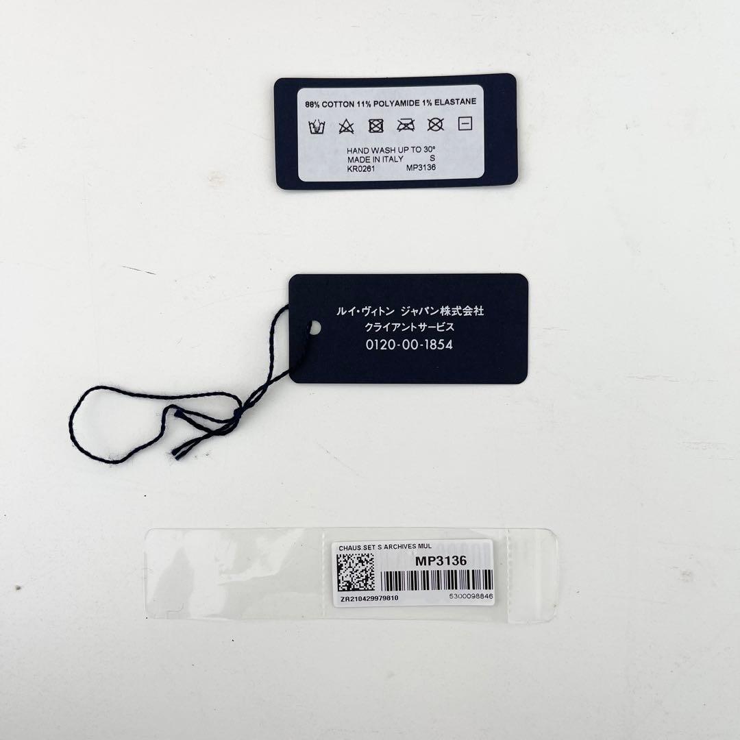 【67%off】定価90,000円 期間限定セール 4月20日締切