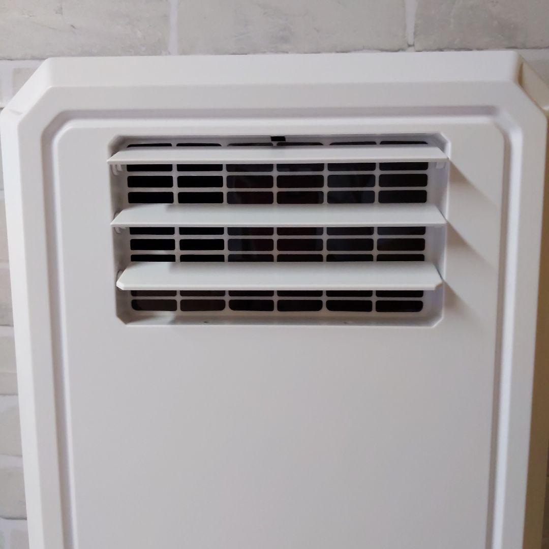 ネオリード LIV-ALL DESIGN ポータブルエアコン NL-SK01