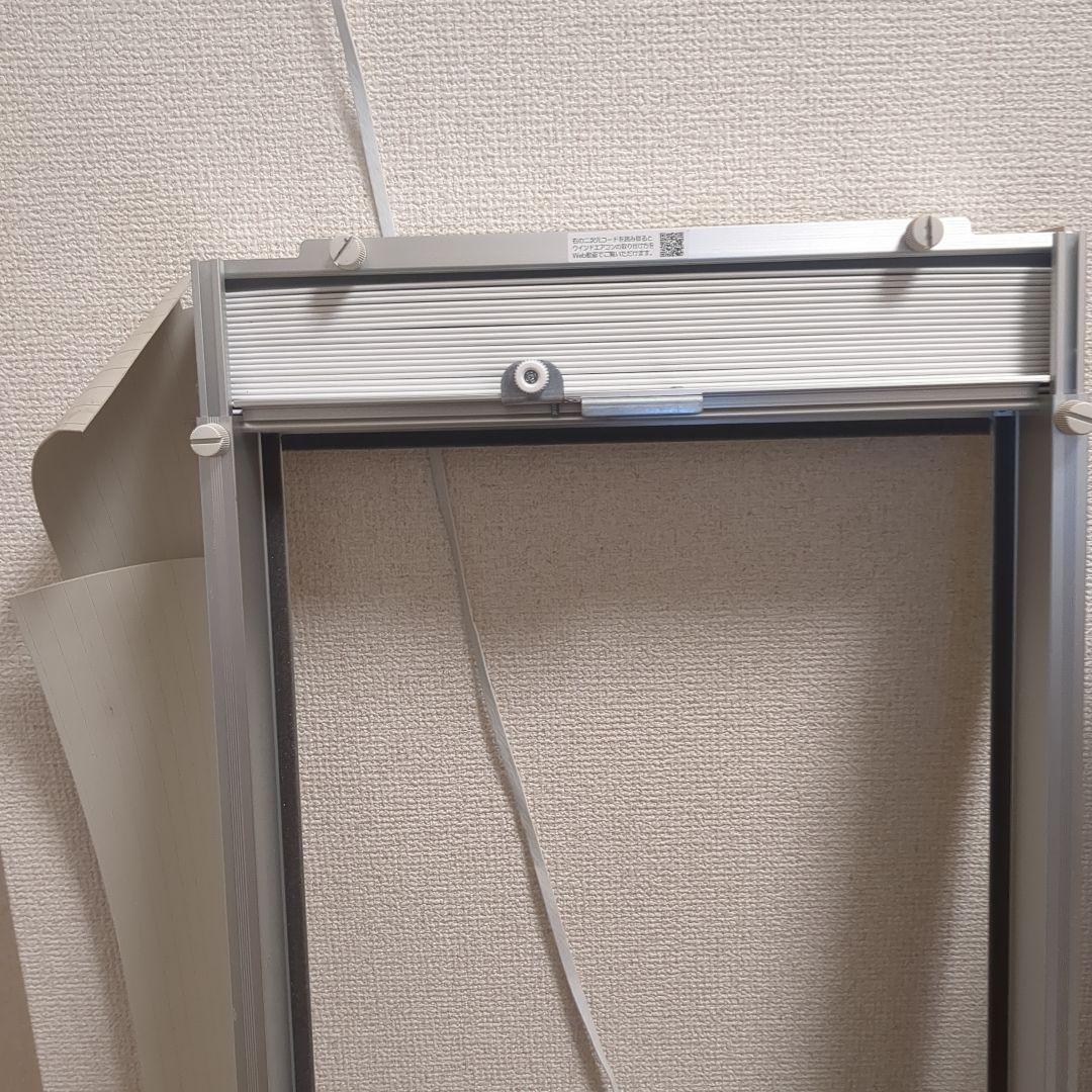 2024年製　コロナ　窓用エアコン　ウインドウ型　冷房専用　CW-F1624R