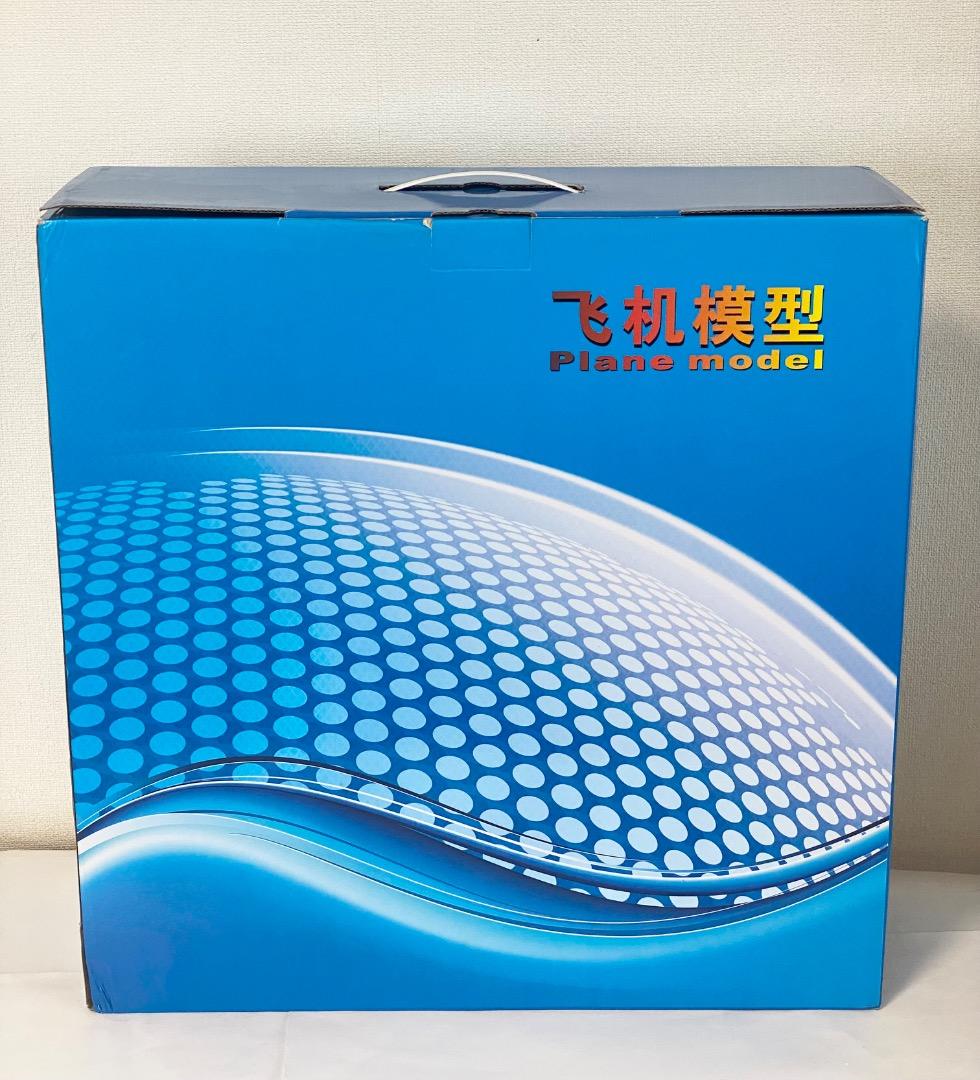 1/130 ANA 全日空 ボーイング787-8 ダイキャストモデル