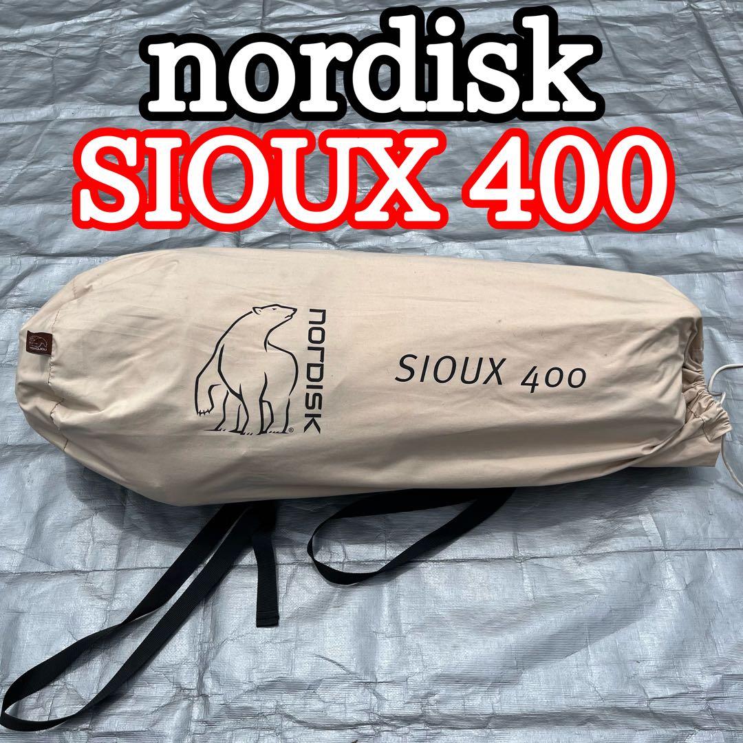nordisk SIOUX 400 テント スー ミニスー ワンポールテント