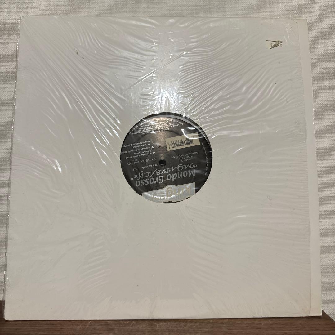 邦楽 Mondo Grosso / Life feat. bird