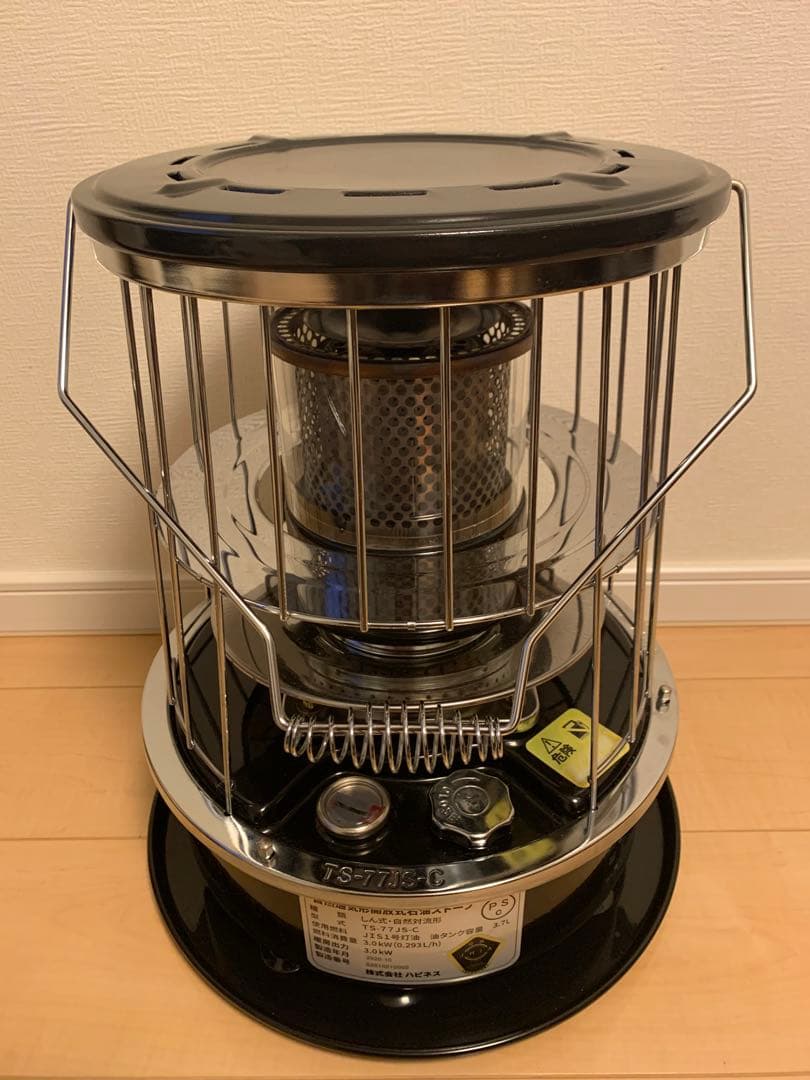 アルパカ　New Alpaca TS-77JS-C 石油ストーブ