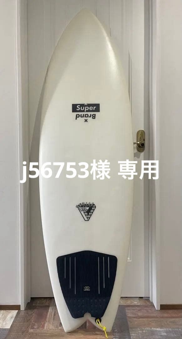 値下げ不可　関西近郊手渡し限定　シリアルトライ　ヘリックス 5,7 ケース付き