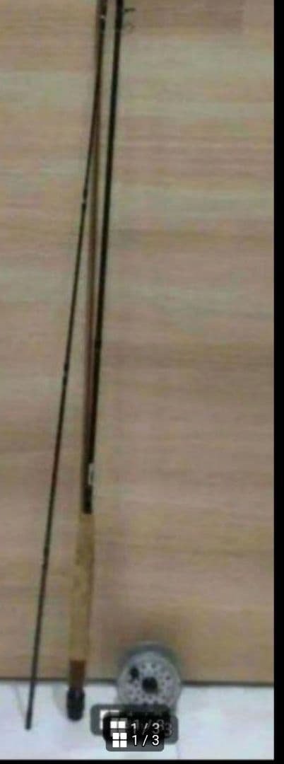 コータック 1931 III 7'6\